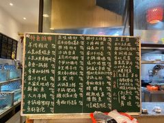 -格塘人家·山泉水煮鱼(望兴家园店)