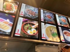 -柳叶刀烧烤(北大清华店)