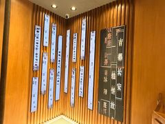 -陕拾叁-西安糕点(北院门创始店)