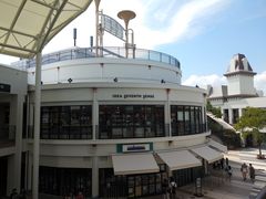 -三井奥特莱斯购物城(爵士之梦长岛店)