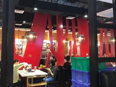 大堂-陈记顺和牛肉火锅馆(天河北路店)
