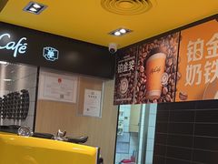 -麦当劳(北京上地十街餐厅店)