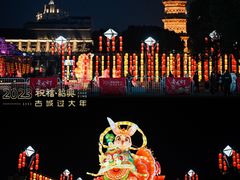 -绍兴古城