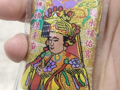 -淡水老街