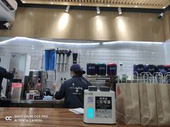 -唐沫茶兮(首山店)