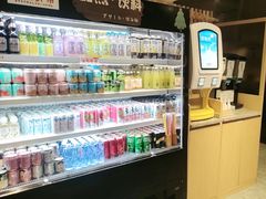 -温野菜涮涮锅(曲江大悦城店)