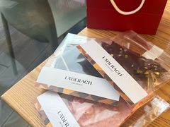 -Laderach 莱德拉(上海环贸iapm店)