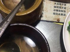 -龙老五汤店(站前西路店)