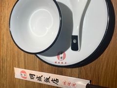 -明城饭店(万科九都荟店)