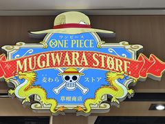 -中航城君尚购物中心