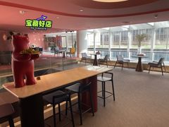 -TRACTION 运动中心(金融街店)