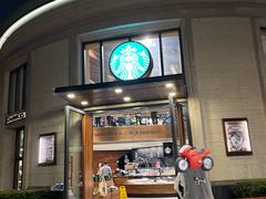 -星巴克(迪士尼小镇店)