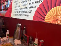 -7只羊·鲜羊肉串·地锅鸡精酿(玄武墨香路店)