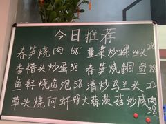 -盱眙虾神於氏龙虾(夫子庙红街店)