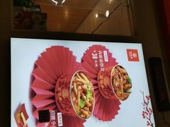 -盛香亭热卤(友阿奥特莱斯店)