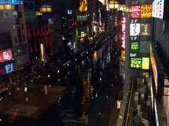 -蟹道乐(網元別館店)