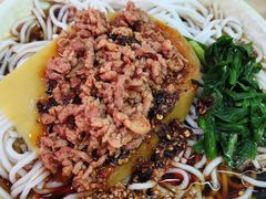 -洪记凉米线(新兴路店)