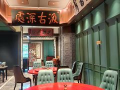 -福照楼汽锅鸡·云南菜(火车站锦江店)