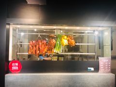 -美心mx餐厅(友邦香港大楼店)