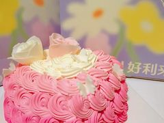 -好利来(武汉新天地店)