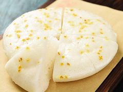 桂花米糕-老城味道·传统天津菜(杨柳青店)