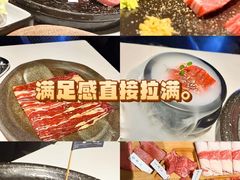 -焱铁烧·黑毛和牛专门店(杭州嘉里中心店)