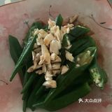 今早我们吃凉拌秋葵好不好呀