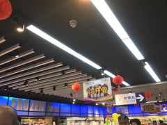 -世纪家家福生活广场(和义店)