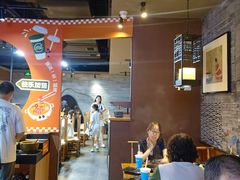 -呷哺呷哺 黄金牧场 (欢乐谷店)