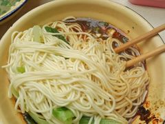 -赵伍面庄(松石大道店)
