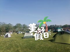 -上海海湾国家森林公园