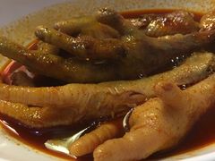 -二孃鸡爪爪(东郊记忆店)