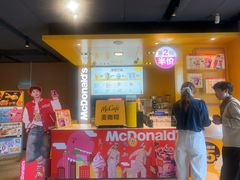 -麦当劳(豫园店)
