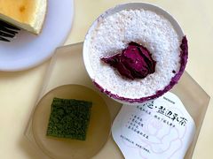 -tea'stone (万象天地店)