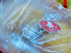 -白玉兰食品甜凤店(合生汇店)