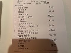 -Pasha帕夏土耳其餐厅(南昌路店)