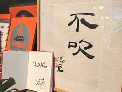 -EnergyCake蛋糕理想国