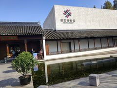 -嘉定博物馆