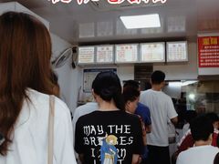 -无名氏面馆(邮电路店)