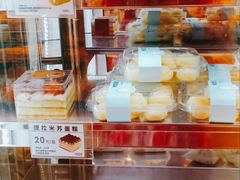-嘉华饼屋(云冶店)