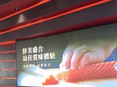 -牛YO寿喜烧和牛火锅自助(三台子万象汇店)