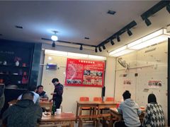 大堂-十里铺铁板鱿鱼