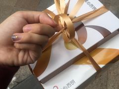 -美心西饼mx cakes(新光城市广场店)