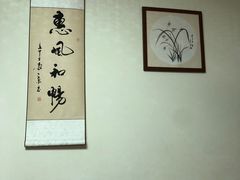 -沈师傅盲人按摩工作室(密三小区店)