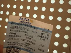 -博纳UA东方宝泰电影城