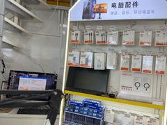 -千米手机电脑维修回收(松江泗泾店)