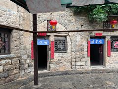 -云丘山景区