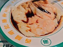 -西关明记肠粉(荔枝湾店)