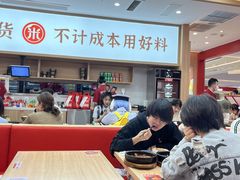 -米村拌饭(银泰中心店)