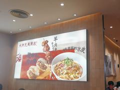 -大师兄·西北小馆(北站缤果空间店)